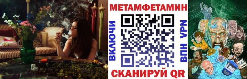 omg онион  где продают   Зеленокумск  даркнет какой сайт  Амфетамин Розовый 
