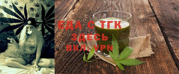 mdpv Абаза