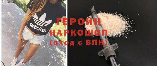 дмт Абинск