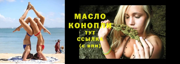 дмт Абинск