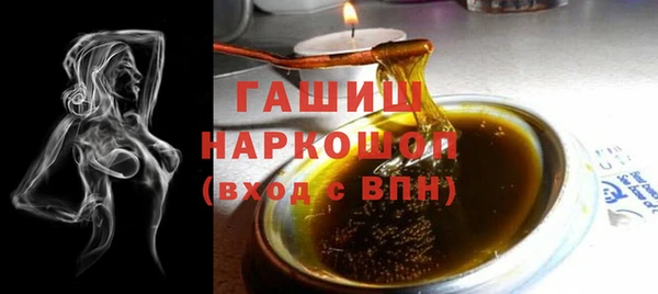 мет Абдулино