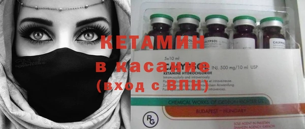 mdpv Абаза