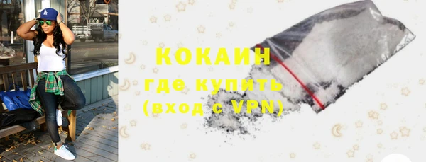 дмт Абинск