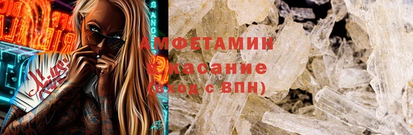 дмт Абинск