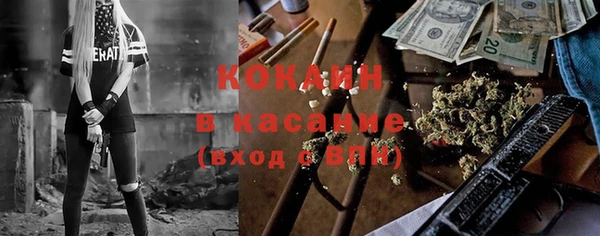 дмт Абинск