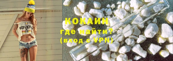 мет Абдулино
