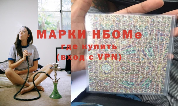 мет Абдулино