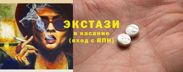 дмт Абинск