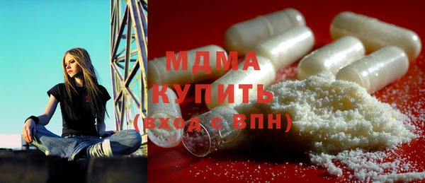 дмт Абинск