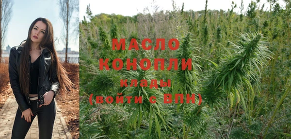 дмт Абинск