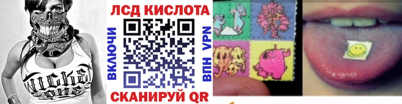 shop состав  продажа наркотиков  Зеленокумск  Марки NBOMe 1,8мг 
