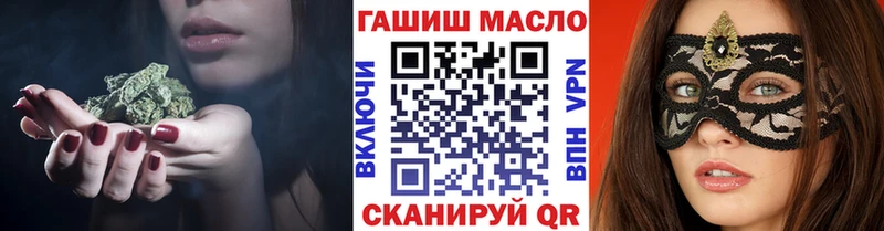 Дистиллят ТГК Wax  это телеграм  Зеленокумск 